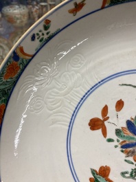 Deux plats en porcelaine de Chine famille verte &agrave; d&eacute;cor anhua, Kangxi