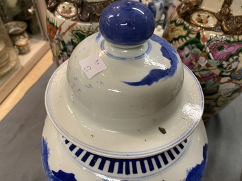 A pair of Chinese blue and white covered vases and a pair of Nanking famille rose vases, 19th C.