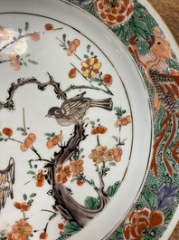 Two Chinese famille verte &lsquo;magpie and prunus&rsquo; dishes, Kangxi