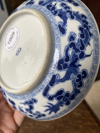 A Chinese blue and white 'Bleu de Hue' dish for the Vietnamese market, Nhat mark, 19th C.