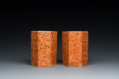 A pair of Chinese puddingstone-imitation brush pots, Qianlong mark, 19th C.