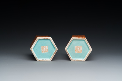 A pair of Chinese puddingstone-imitation brush pots, Qianlong mark, 19th C.