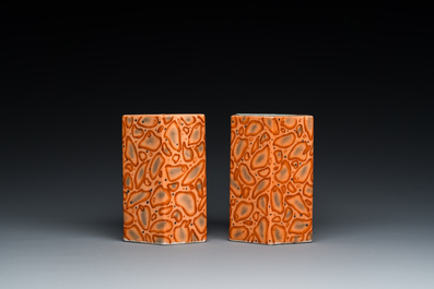 A pair of Chinese puddingstone-imitation brush pots, Qianlong mark, 19th C.