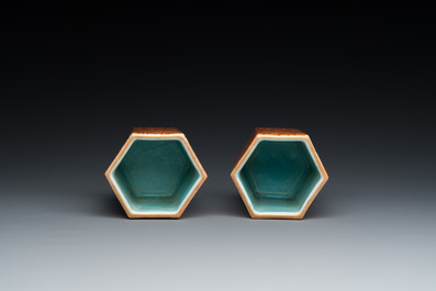 A pair of Chinese puddingstone-imitation brush pots, Qianlong mark, 19th C.