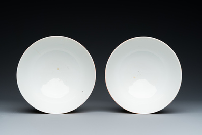 A pair of Chinese famille rose yellow-ground 'butterfly' bowls, Tongzhi mark and of the period