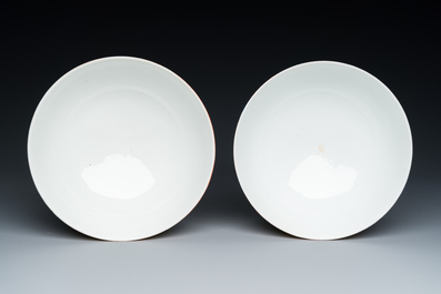 A pair of Chinese famille rose yellow-ground 'butterfly' bowls, Tongzhi mark and of the period