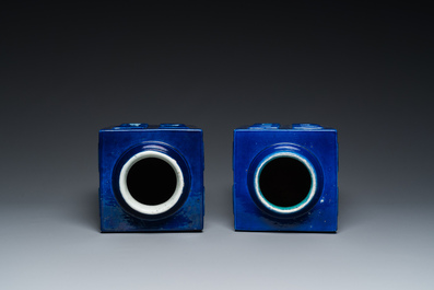 A pair of Chinese monochrome blue-glazed 'cong' vases with trigrams, Guangxu mark and of the period