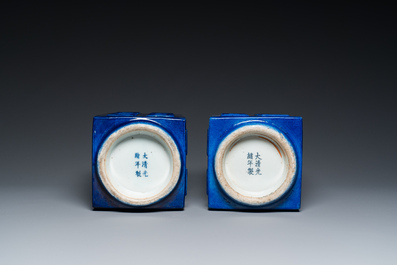 A pair of Chinese monochrome blue-glazed 'cong' vases with trigrams, Guangxu mark and of the period
