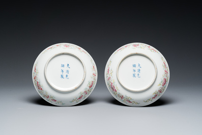 A pair of Chinese famille rose 'dragon and phoenix' saucer dishes, Guangxu mark and of the period