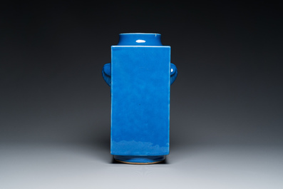 A Chinese monochrome blue-glazed 'cong' vase, Guangxu mark and of the period