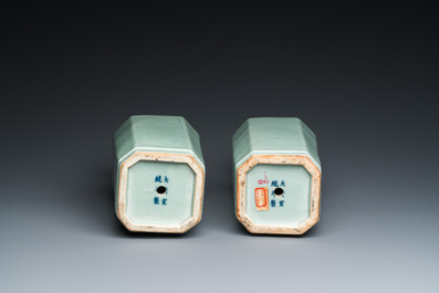 A pair of Chinese monochrome celadon-glazed vases, Xuantong mark and of the period