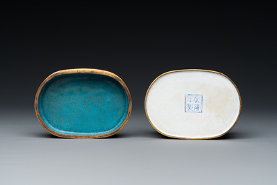 A fine Beijing enamel oval snuff box and cover with European ladies, Qianlong mark and probably of the period