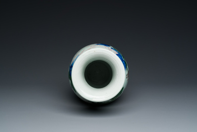 A Chinese wucai 'immortals' vase, Transitional period