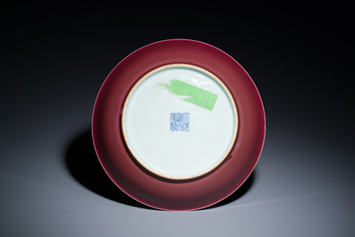 A Chinese monochrome copper-red dish, Daoguang mark and of the period