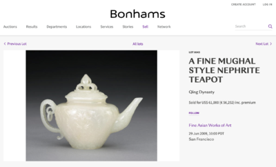 A fine Chinese Mughal style white jade teapot with floral design, 18/19th C.