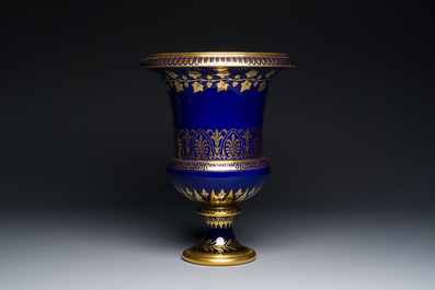 A S&egrave;vres porcelain Medici vase with gilt decoration on a vibrant blue ground, France, dated 1847 and 1853