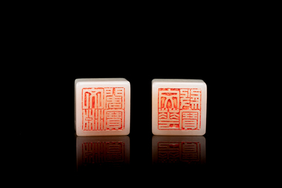 Two Chinese white jade 'elephant' seals of Wen Yuan Ge Bao 文渊阁寳 and Wen Hua Dian Bao 文華殿寶, Qing