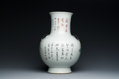 A Chinese qianjiang cai 'hu' vase with antiquities, signed Xu Pinheng 許品衡, Tongzhi mark, 19/20th C.