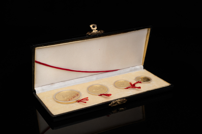 Four Chinese gold coins commemorating archeological discoveries from the Bronze Age, 1981