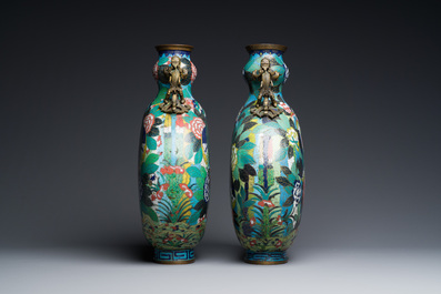 A pair of Chinese cloisonn&eacute; moon flask vases, 'bianhu', Jiaqing