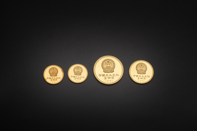 Four Chinese gold coins commemorating archeological discoveries from the Bronze Age, 1981