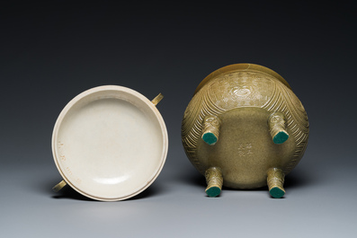 A rare Chinese monochrome teadust-glazed food vessel and cover, 'dui 敦', Hua Ting Shi Zhi 華亭氏製 mark, late 19th C.