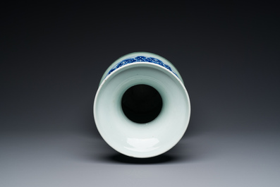 A rare Chinese blue and white celadon-ground 'Wu Shuang Pu' vase, 19th C.