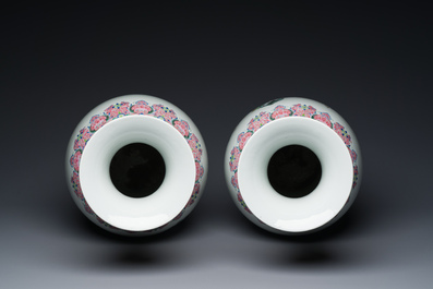 A pair of fine Chinese famille rose 'landscape' vases, Qianlong mark, 20th C.