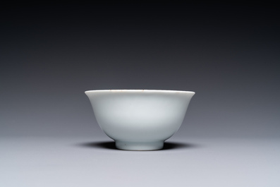 A Chinese monochrome white-glazed bowl, Jinlu Dajiao Tan Yong 金箓大醮壇用 mark, Jiajing