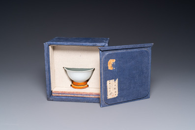 A Chinese monochrome white-glazed bowl, Jinlu Dajiao Tan Yong 金箓大醮壇用 mark, Jiajing