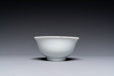 Bol en porcelaine de Chine en blanc monochrome, marque de Jinlu Dajiao Tan Yong 金箓大醮壇用, Jiajing