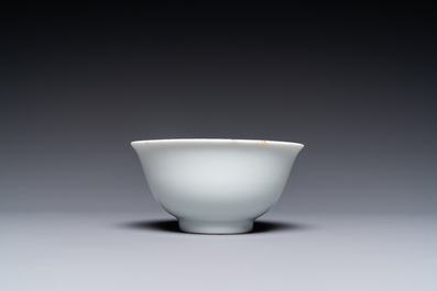 A Chinese monochrome white-glazed bowl, Jinlu Dajiao Tan Yong 金箓大醮壇用 mark, Jiajing