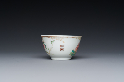 A rare Chinese semi-eggshell famille rose 'rooster' tea cup and saucer, Baiyun Shanren 白雲山人 seal mark, Yongzheng
