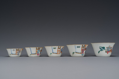 A set of ten Chinese famille rose nesting bowls, Daoguang mark and of the period