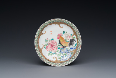 A rare Chinese semi-eggshell famille rose 'rooster' tea cup and saucer, Baiyun Shanren 白雲山人 seal mark, Yongzheng