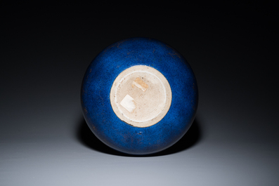 A Chinese monochrome powder-blue-glazed hookah base with gilt design of lotus scrolls, Kangxi