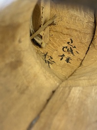 Importante sculpture d'un g&eacute;n&eacute;ral divin en bois laqu&eacute; et polychrom&eacute;, Japon, Edo, dat&eacute;e 1623