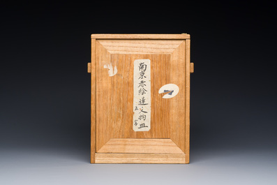 An exceptional set of five Chinese square wucai ko-sometsuke dishes for the Japanese market, Transitional period