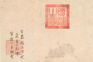 Chinese school, anonymous, in the collection of Shi Min 史敏 (1415-?): 'Heron and acorus', watercolour on paper, dated 1427 but probably later