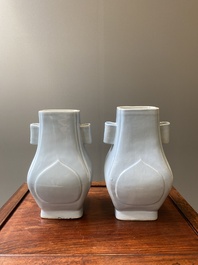 A pair of Chinese monochrome lavender-blue-glazed 'fanghu' vases, Guangxu mark and of the period