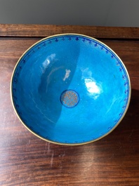 A Chinese Beijing enamel warming bowl with Shou-characters, Qianlong