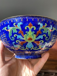 A Chinese Beijing enamel warming bowl with Shou-characters, Qianlong