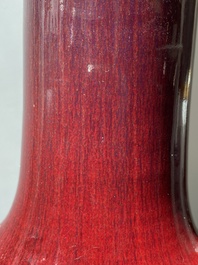 A Chinese flamb&eacute;-glazed bottle vase, 18/19th C.