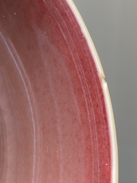 A Chinese monochrome copper-red dish, Daoguang mark and of the period