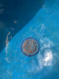 A Chinese Beijing enamel warming bowl with Shou-characters, Qianlong