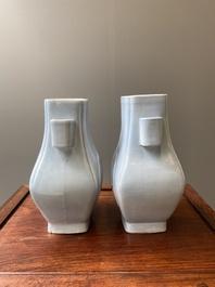 Paire de vases de forme 'fanghu' en porcelaine de Chine en bleu de lavande monochrome, marque et &eacute;poque de Guangxu