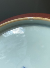 A Chinese monochrome copper-red dish, Daoguang mark and of the period