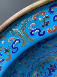 A Chinese pseudo-cloisonn&eacute; Canton enamel basin, Qianlong mark and of the period