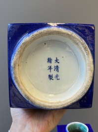 A pair of Chinese monochrome blue-glazed 'cong' vases with trigrams, Guangxu mark and of the period