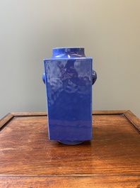 A Chinese monochrome blue-glazed 'cong' vase, Guangxu mark and of the period
